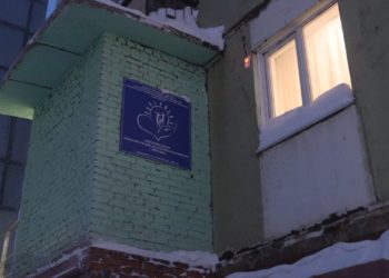21.01.2025. «Новости Северного города». Проблема – в статусе. Спасти замерзающих. Традиции церковные и народные.