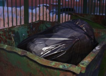 Новые цифры в квитанциях