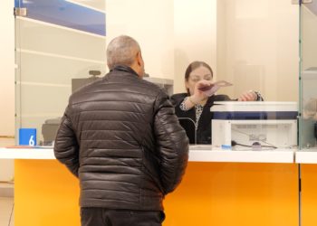 Налоги с северных зарплат