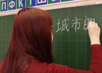 Преодолевая языковые барьеры