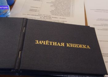 17.02.2025. «Новости Северного города». Новое высшее. Снова на пороге вымирания? Повелители струн.