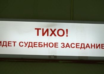 05.03.2025. «Новости Северного города». Приговор оглашён. Что «встряхнуло» Арктику? «Медиабаттл» открывает новые имена.