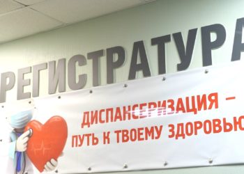 25.03.2025 «Новости Северного города». Больная тема. Снегопад как испытание. SVET ON 2025.