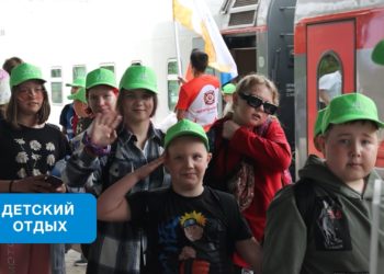 О людях, работе и городах
