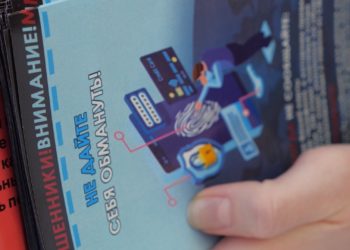 07.04.2025 «Новости Северного города». Цифровая гигиена. Полвека под землёй. Диалог об искусстве.