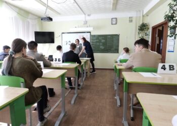 Контрольное испытание