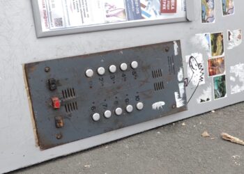 Пока только по лестнице