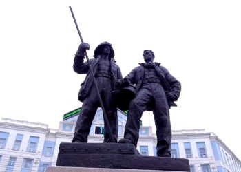 21.07.2025 «Новости Северного города». 90 лет развития. С праздником, Норильск!
