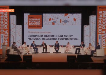 19.08.2025 «Новости Северного города». На что «опираются» города? Прогулка по истории. «Уникальные факты».