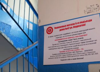Делится на части?