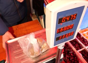 Цены решили «отдохнуть»?