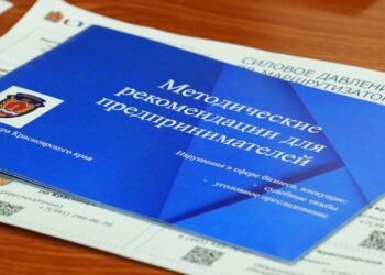 От проблем – к задачам