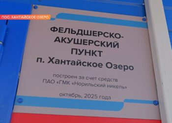 Северянам от северян