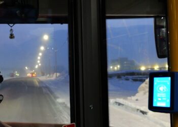 16.12.2025. «Новости Северного города». Дефицит у руля? Социальная ответственность и развитие. Норильск без фильтров.