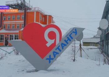 20.01.2026. «Новости Северного города». Хатанга останется без роддома? Когда опыт рулит. Голос пространства.