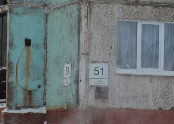 Дом с вопросом