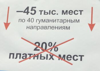 Как не остаться без диплома?
