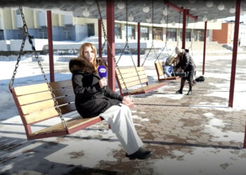 Площадь, двор или озеро