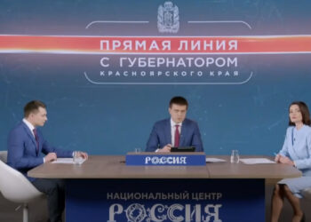 На связи с губернатором