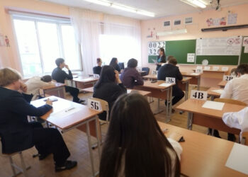 Школьный рубеж