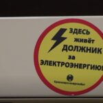 Конец света