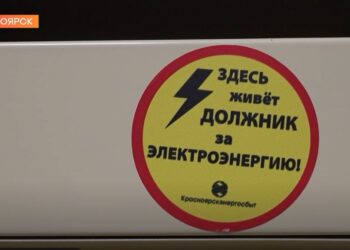 Конец света
