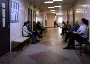 Социальные акценты