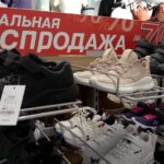 Потребительская сдержанность