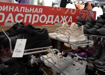 Потребительская сдержанность