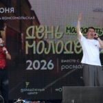Жара, музыка и этника