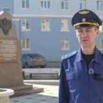 Опасная прогулка