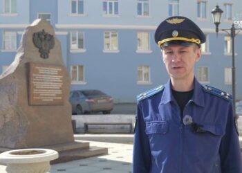 Опасная прогулка
