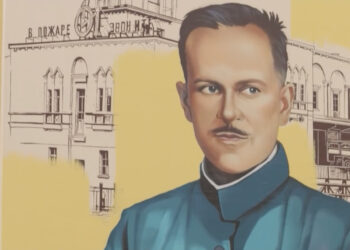 История в красках