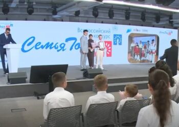 Семейные достижения