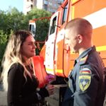 Пожар по любви