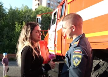 Пожар по любви