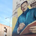 Город — холст