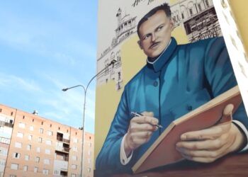 Город — холст