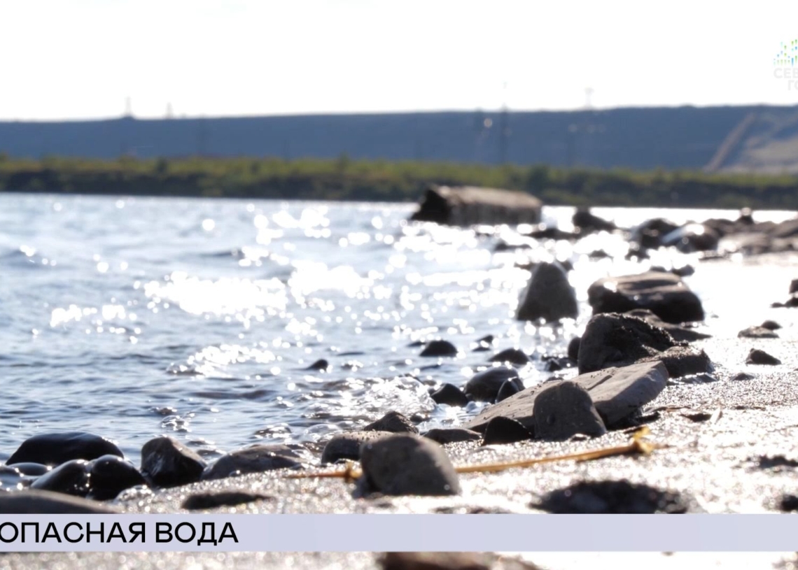 30.06.2026 Новости «Северный город».