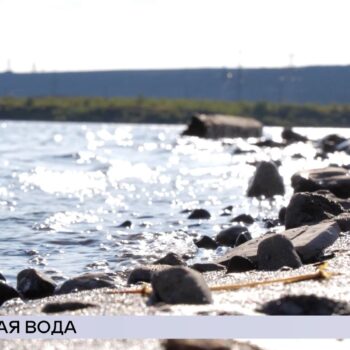 30.06.2026 Новости «Северный город».