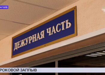 30.07.2026 Новости «Северный город». Роковой заплыв. «Перезагрузка» озера. На рекордной глубине