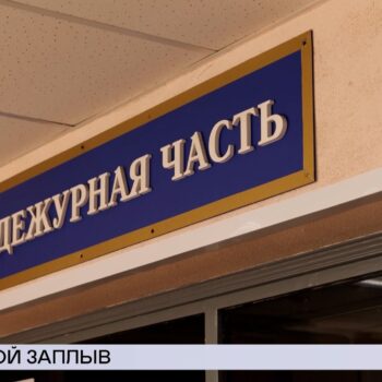 30.07.2026 Новости «Северный город». Роковой заплыв. «Перезагрузка» озера. На рекордной глубине