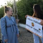 «Залипательный» обряд