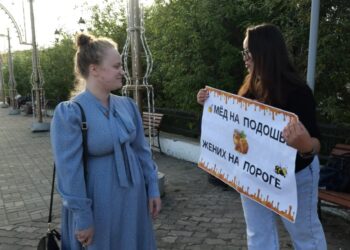 «Залипательный» обряд