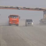 Дороги для суровых
