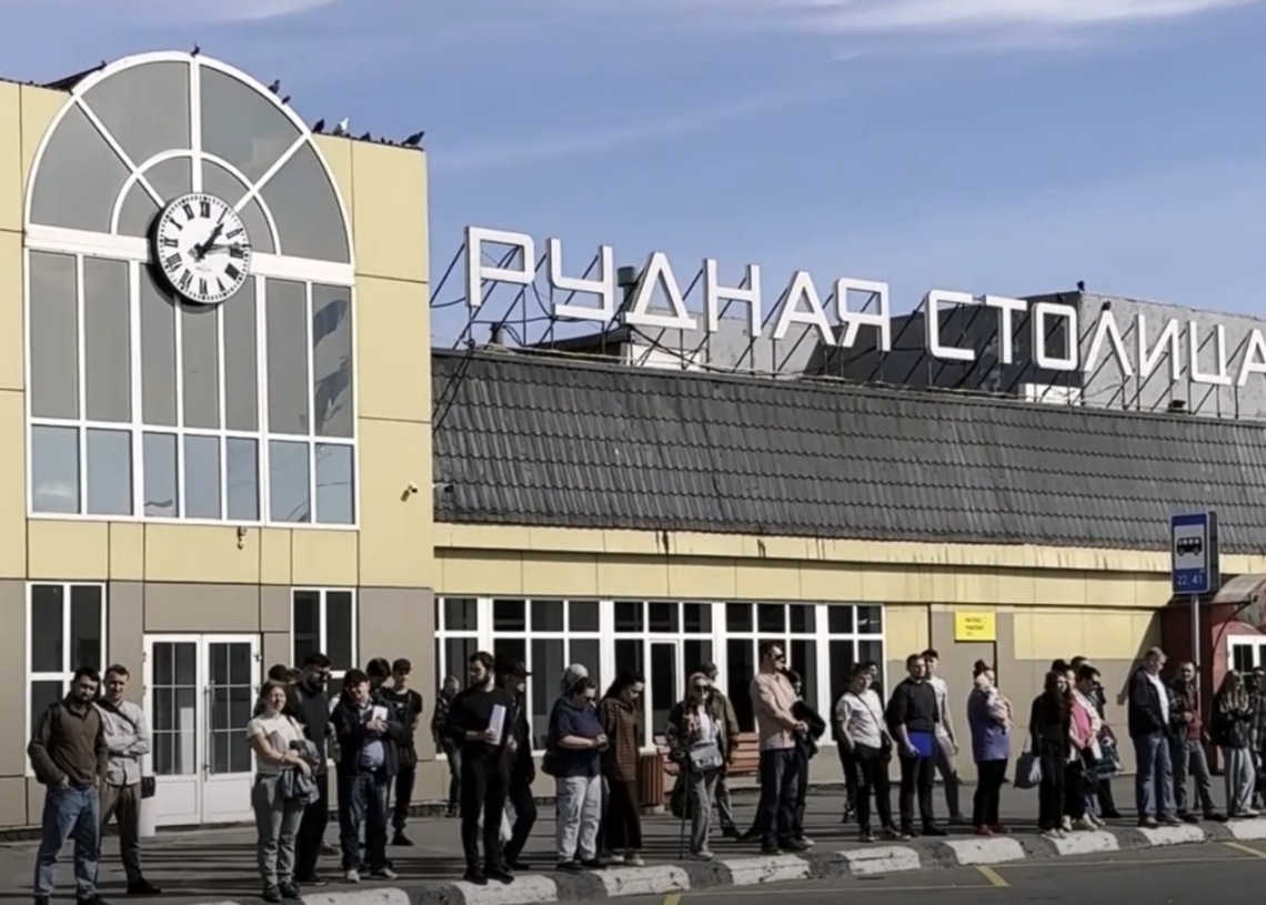 26.08.2026 Новости «Северный город». От разговора — к действиям. За опытом — на Север. Возвращение домой