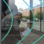 Голос города