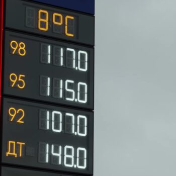 07.09.2026 Новости «Северный город». Куда летят цены? Первая домашняя игра сезона. Люди и лестницы
