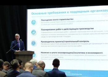 Второй арктический