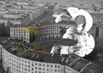 Семейный альбом. «Откуда ты, Норильск»